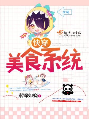 云梦泽消失的原因