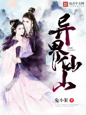 予一次情深久许叶晚晴