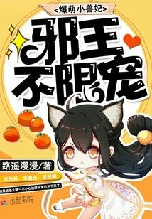 百般甜蜜只给你全文免费阅读