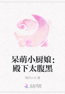 新还珠格格大结局是什么