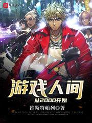 绘尽青春落笔是你百度资源