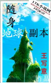 陆瑶邵允琛叫什么