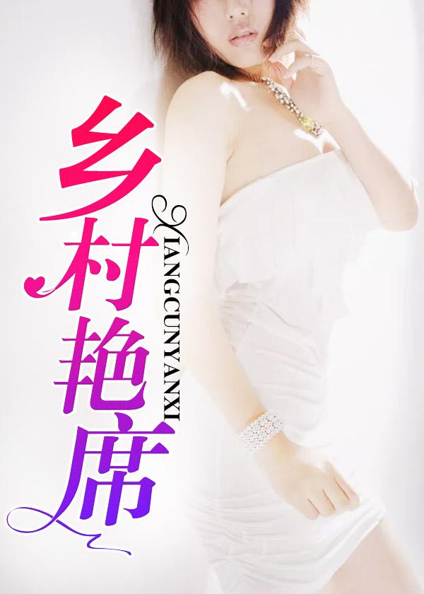 重生无敌奶爸杨辰全文阅读