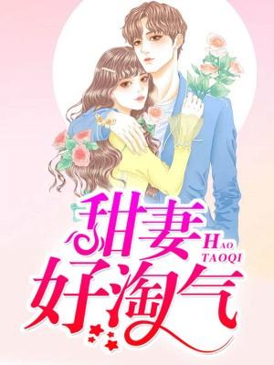 天机阁惊魂记攻略