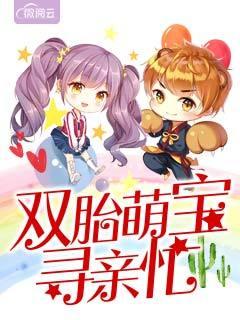 苏北傅云商抖音