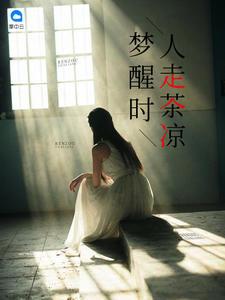 顾少轻轻宠免费