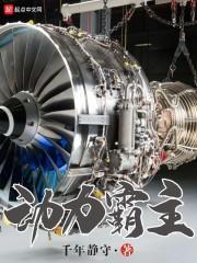 现代手艺人有哪些