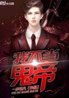 用外星科技强国的