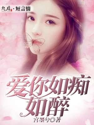 娱乐：太优秀，美女明星疯狂倒追