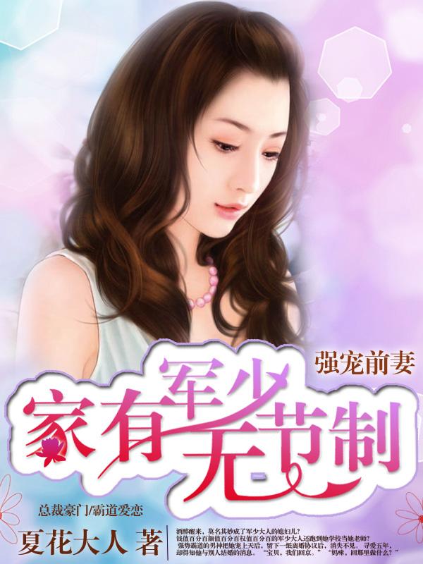 神力中开餐厅[综英美]